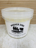 1 Gallon Cooking Tallow